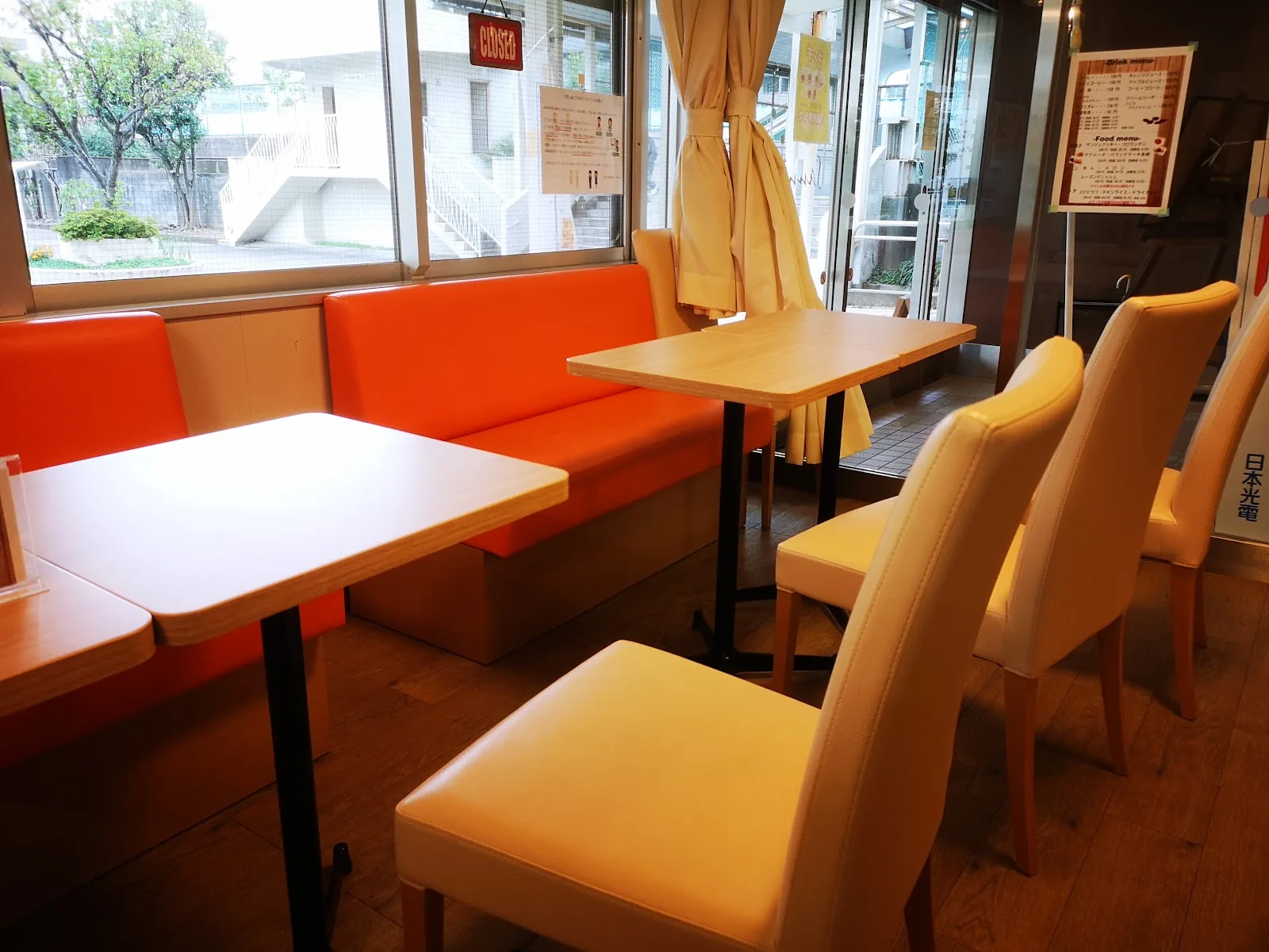 3時カフェ